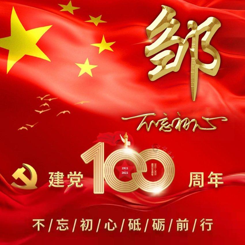 从暧昧阶段，升级到情侣关系